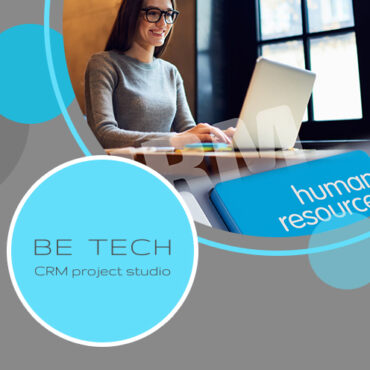 CRM для рекрутингу, HR, HRM